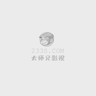 青梅竹马是消防员免费完整版